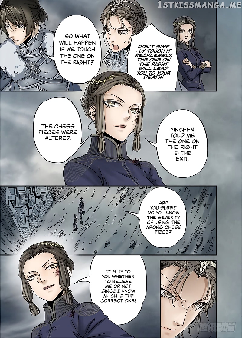 L.O.R.D: Legend of Ravaging Dynasties chapter 12.1 - page 9