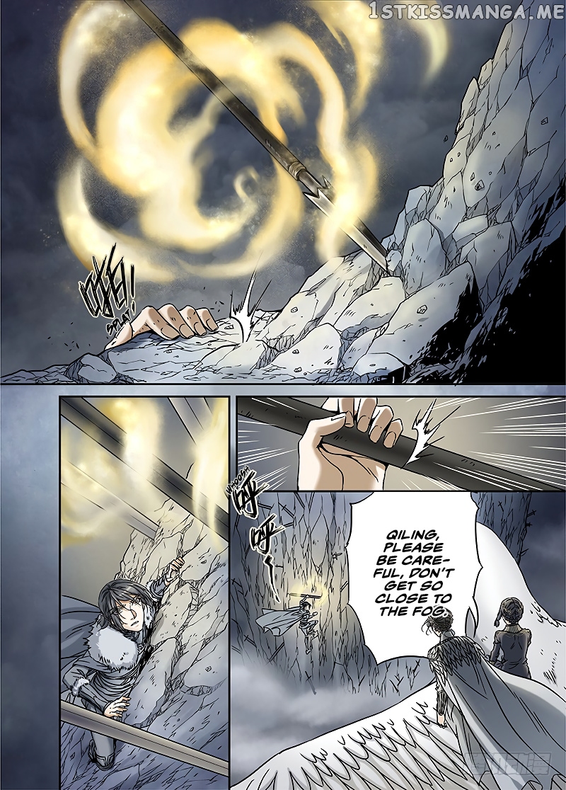 L.O.R.D: Legend of Ravaging Dynasties chapter 11.1 - page 9