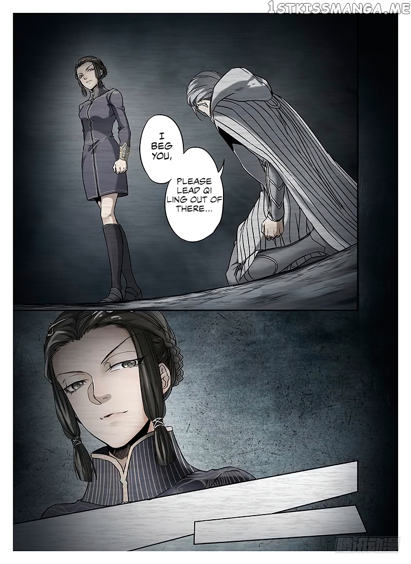 L.O.R.D: Legend of Ravaging Dynasties chapter 10.2 - page 6