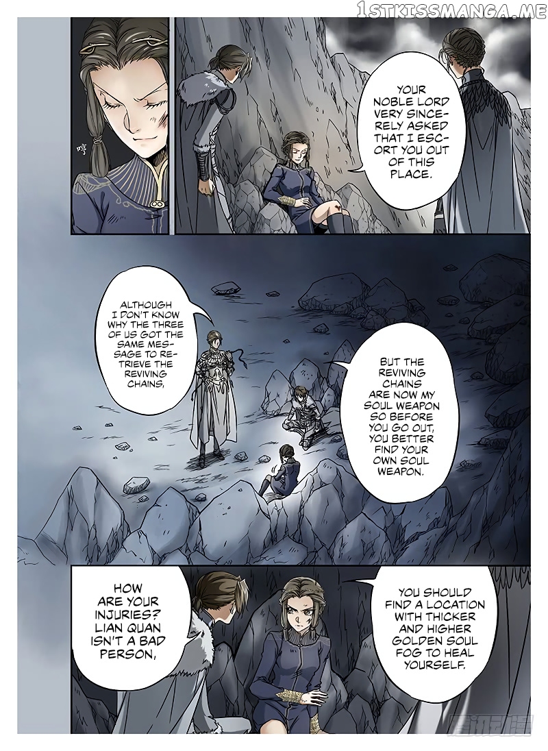 L.O.R.D: Legend of Ravaging Dynasties chapter 10.2 - page 7