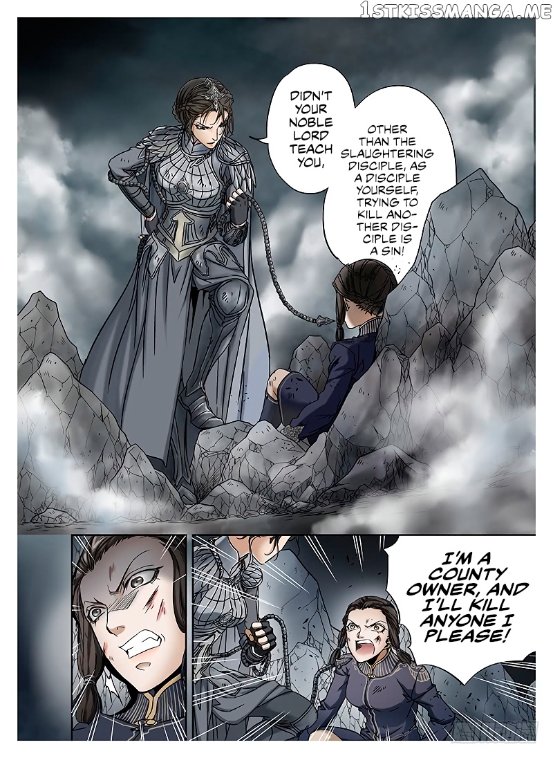 L.O.R.D: Legend of Ravaging Dynasties chapter 10.1 - page 10