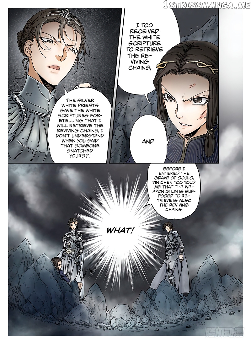 L.O.R.D: Legend of Ravaging Dynasties chapter 10.1 - page 11