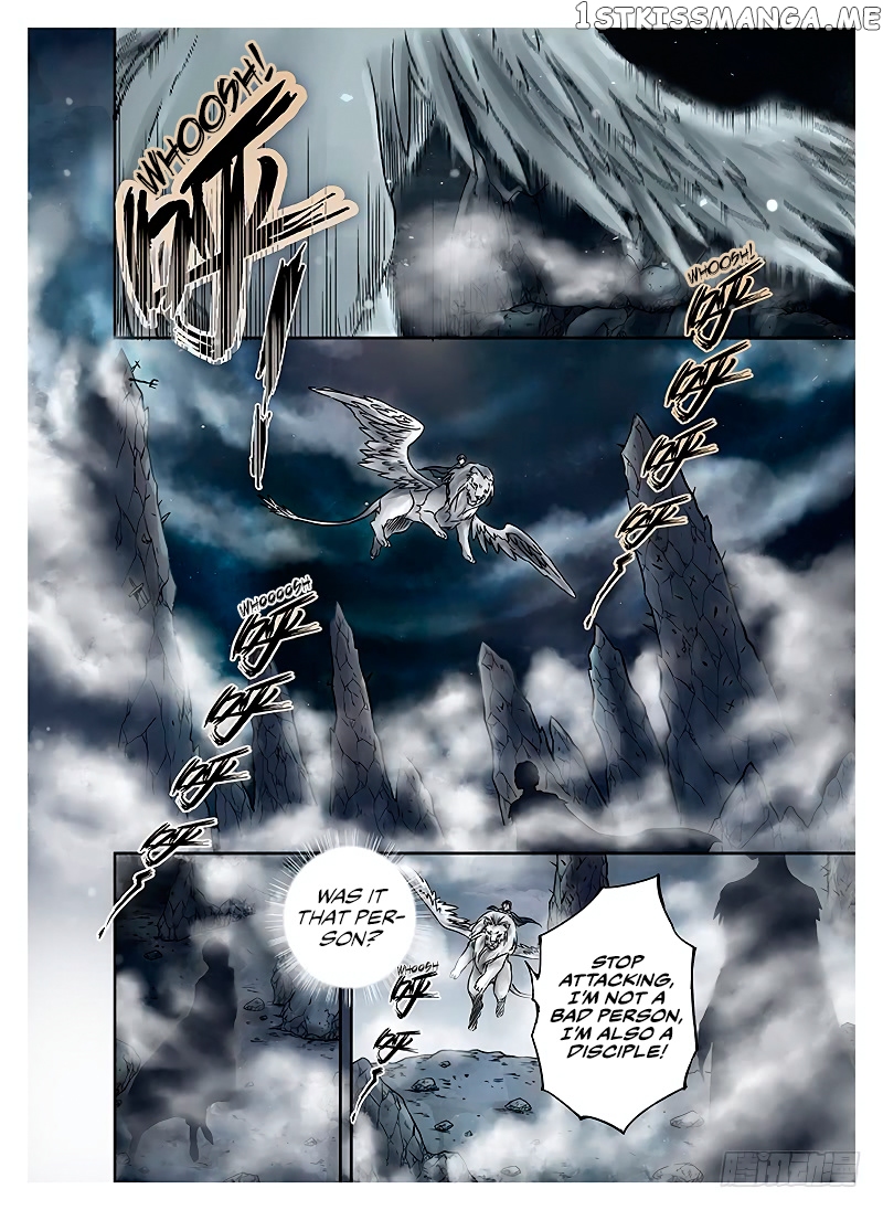 L.O.R.D: Legend of Ravaging Dynasties chapter 10 - page 7