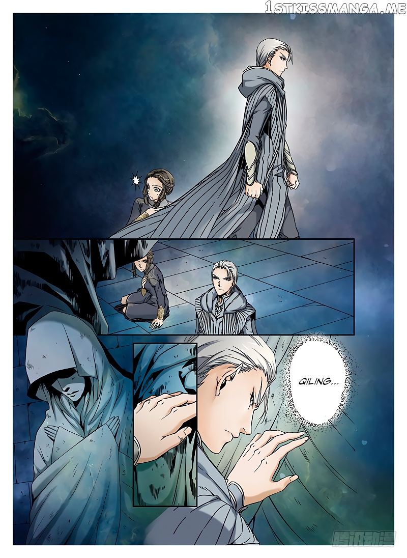 L.O.R.D: Legend of Ravaging Dynasties chapter 9.3 - page 10