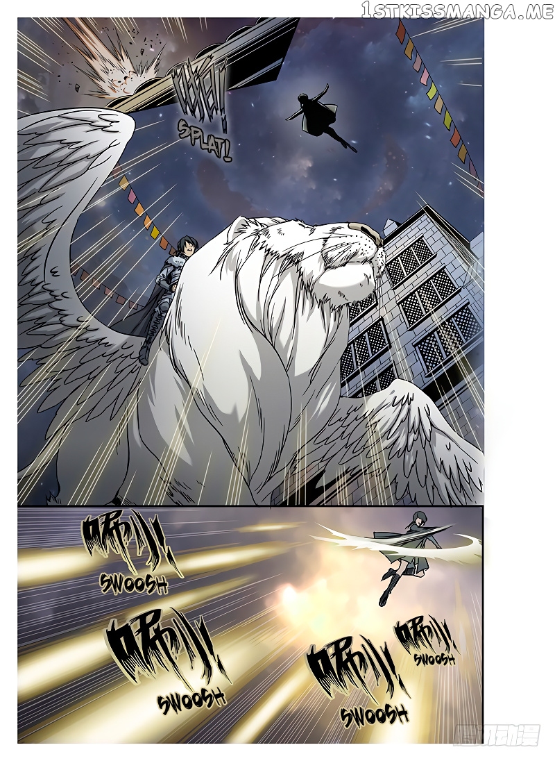 L.O.R.D: Legend of Ravaging Dynasties chapter 9.1 - page 7