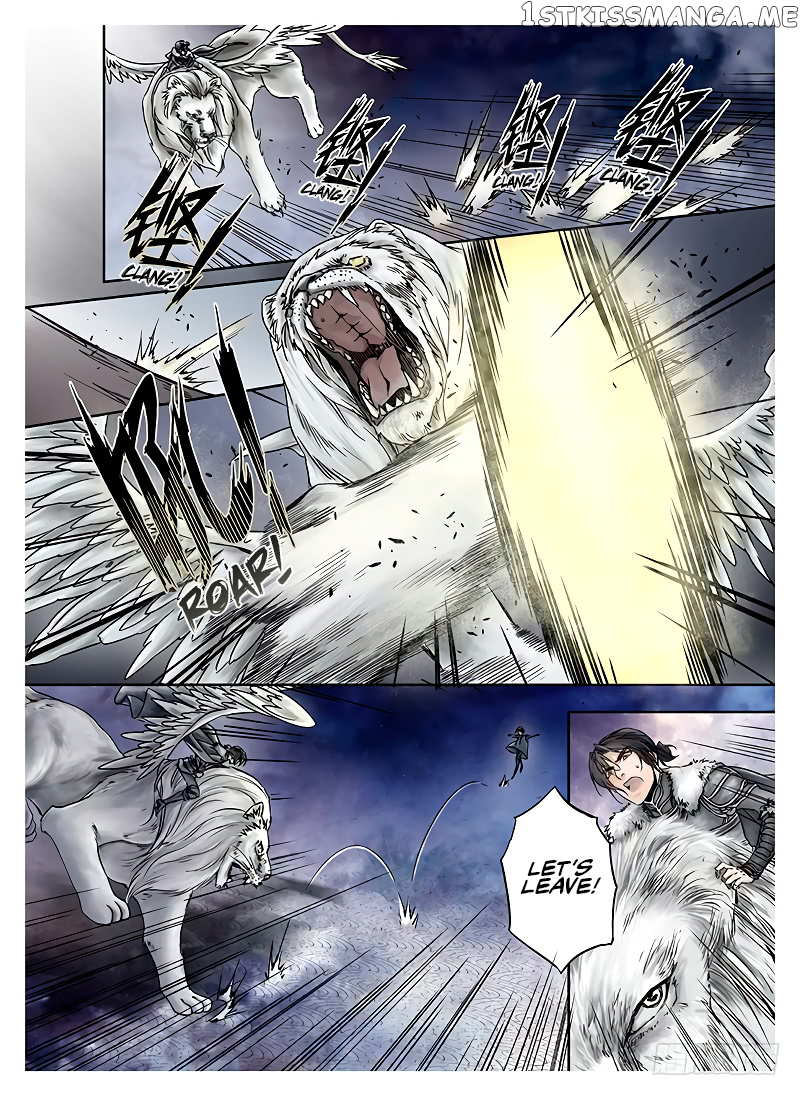 L.O.R.D: Legend of Ravaging Dynasties chapter 9.1 - page 8