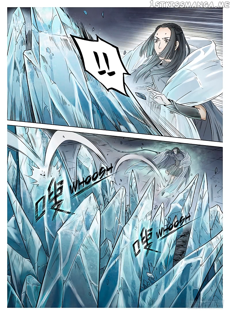 L.O.R.D: Legend of Ravaging Dynasties chapter 8.2 - page 4