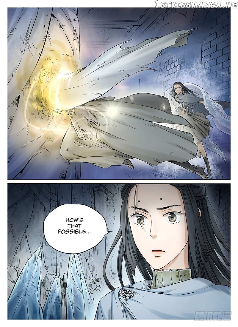 L.O.R.D: Legend of Ravaging Dynasties chapter 8.2 - page 7