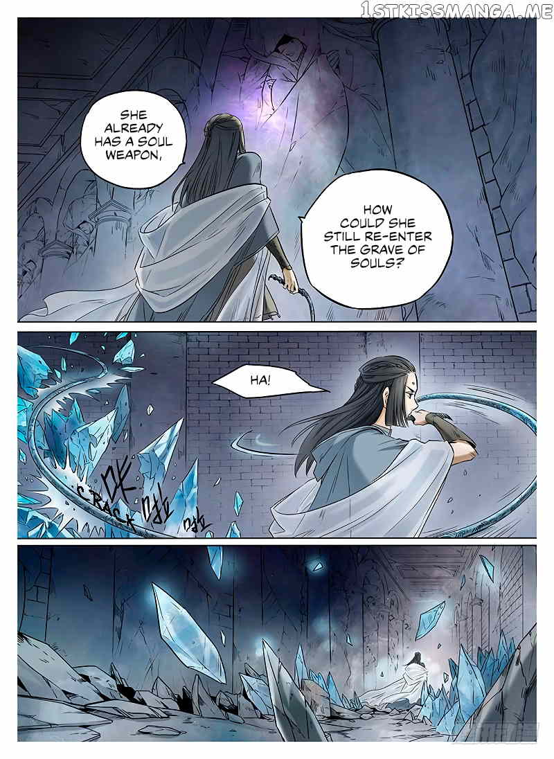 L.O.R.D: Legend of Ravaging Dynasties chapter 8.2 - page 8