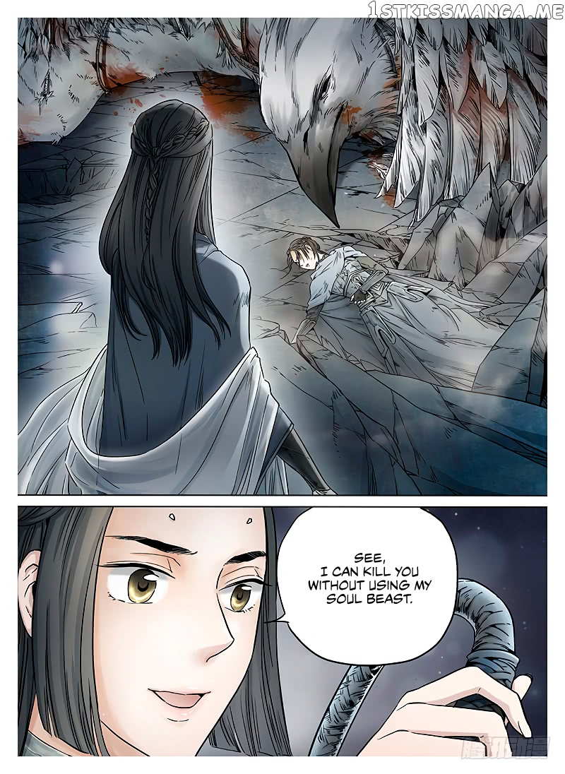 L.O.R.D: Legend of Ravaging Dynasties chapter 8.1 - page 7