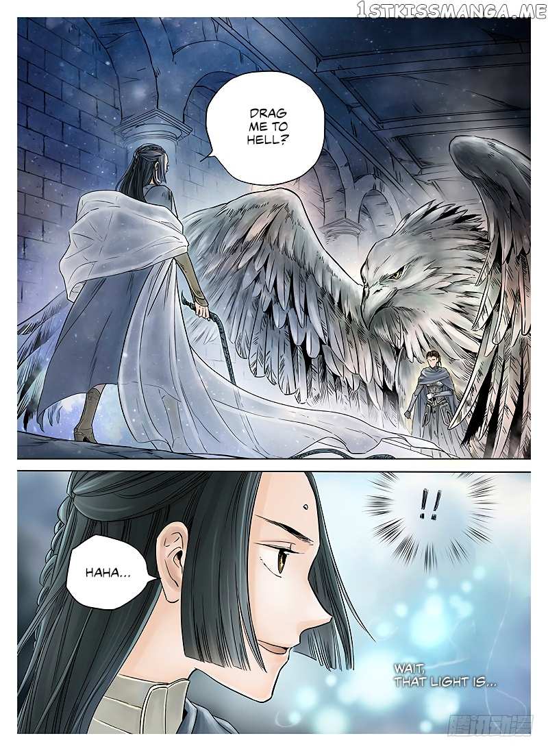 L.O.R.D: Legend of Ravaging Dynasties chapter 8 - page 4