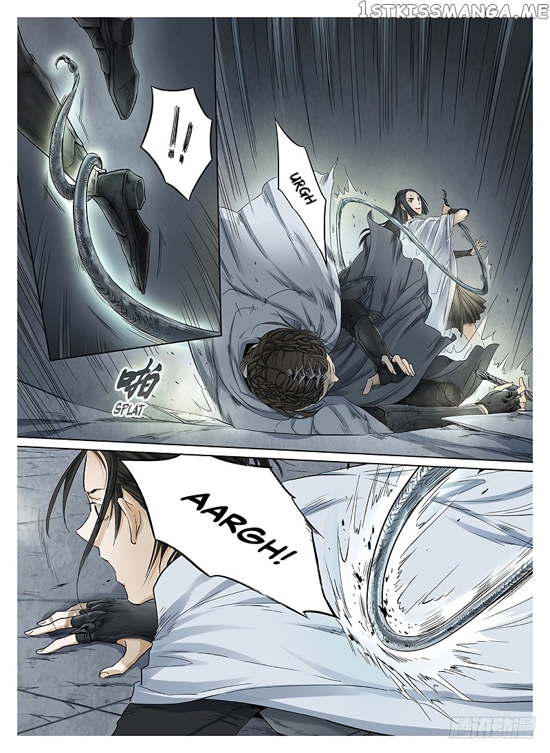 L.O.R.D: Legend of Ravaging Dynasties chapter 7.1 - page 7