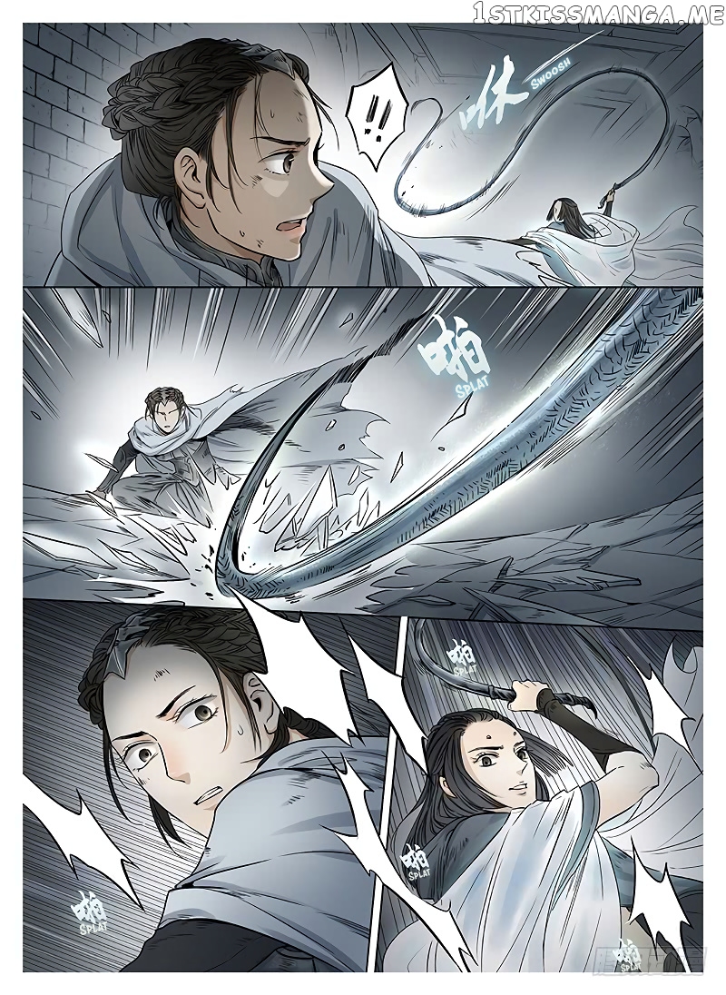 L.O.R.D: Legend of Ravaging Dynasties chapter 7.1 - page 8