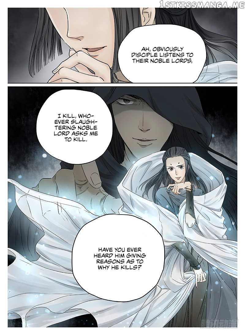 L.O.R.D: Legend of Ravaging Dynasties chapter 7 - page 9