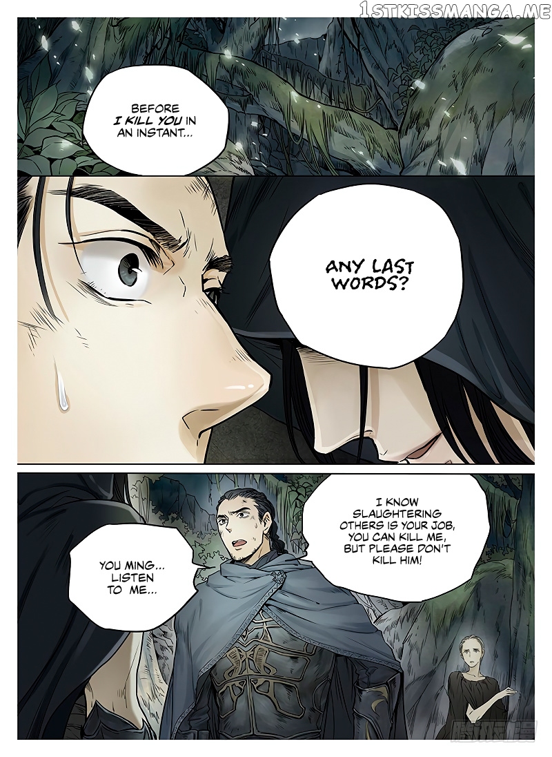 L.O.R.D: Legend of Ravaging Dynasties chapter 6.2 - page 4