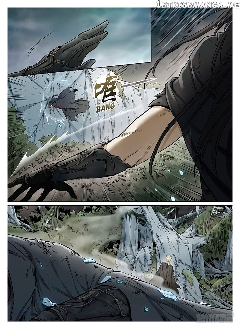 L.O.R.D: Legend of Ravaging Dynasties chapter 6.2 - page 7