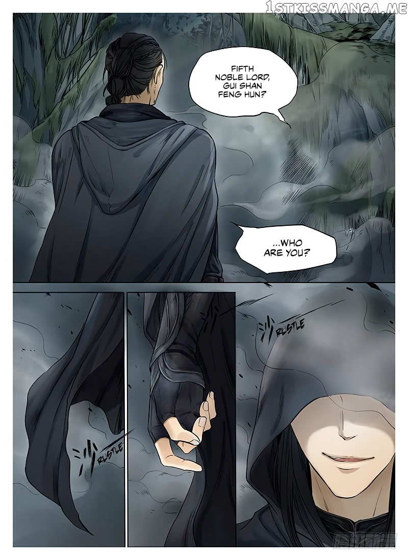 L.O.R.D: Legend of Ravaging Dynasties chapter 6.1 - page 10