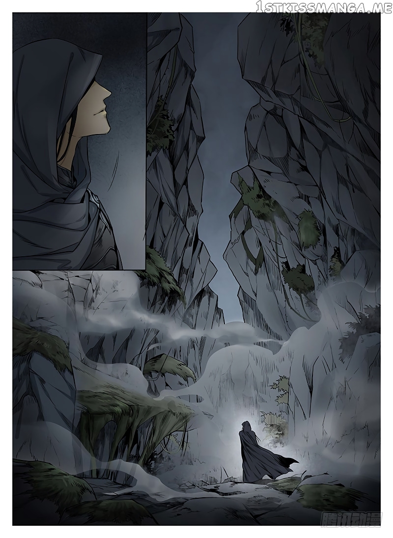 L.O.R.D: Legend of Ravaging Dynasties chapter 6.1 - page 4