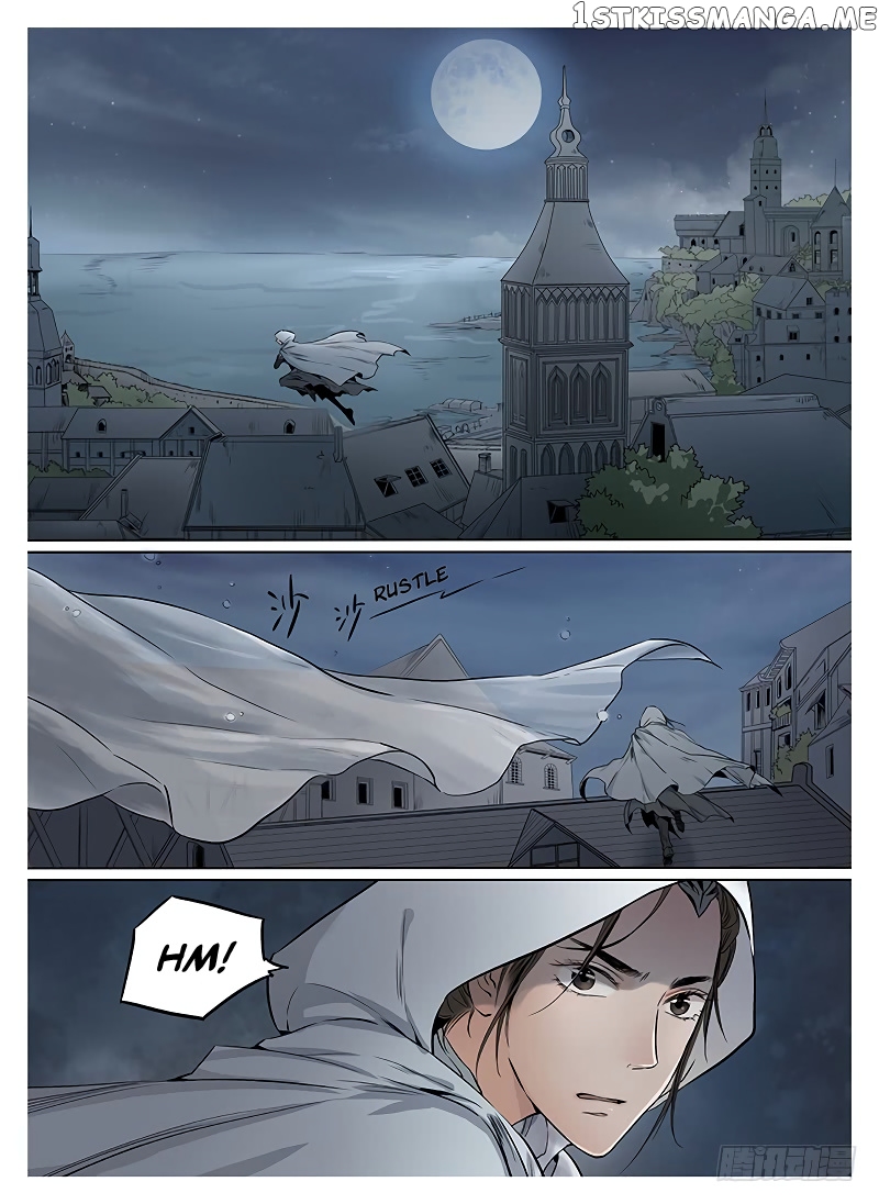 L.O.R.D: Legend of Ravaging Dynasties chapter 5.2 - page 9