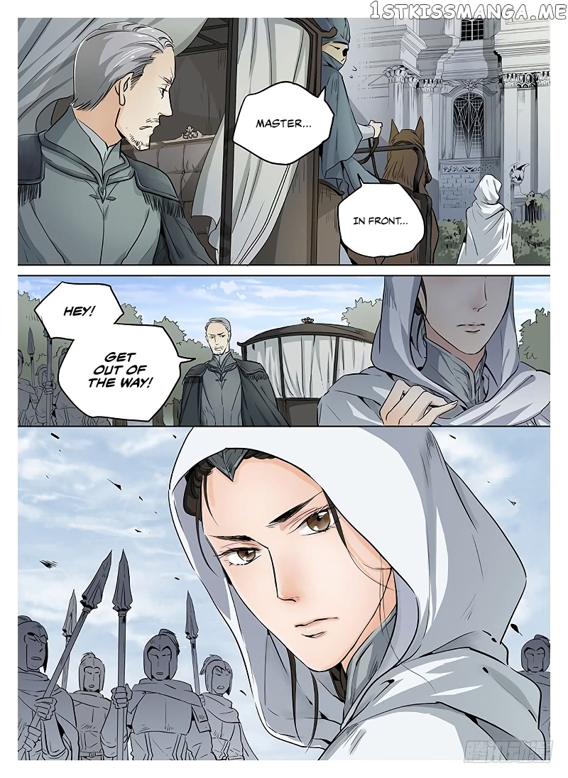 L.O.R.D: Legend of Ravaging Dynasties chapter 5 - page 12