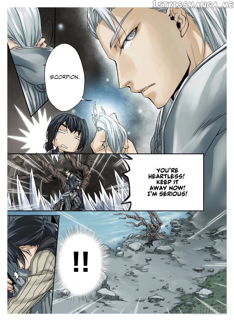 L.O.R.D: Legend of Ravaging Dynasties chapter 4.1 - page 4