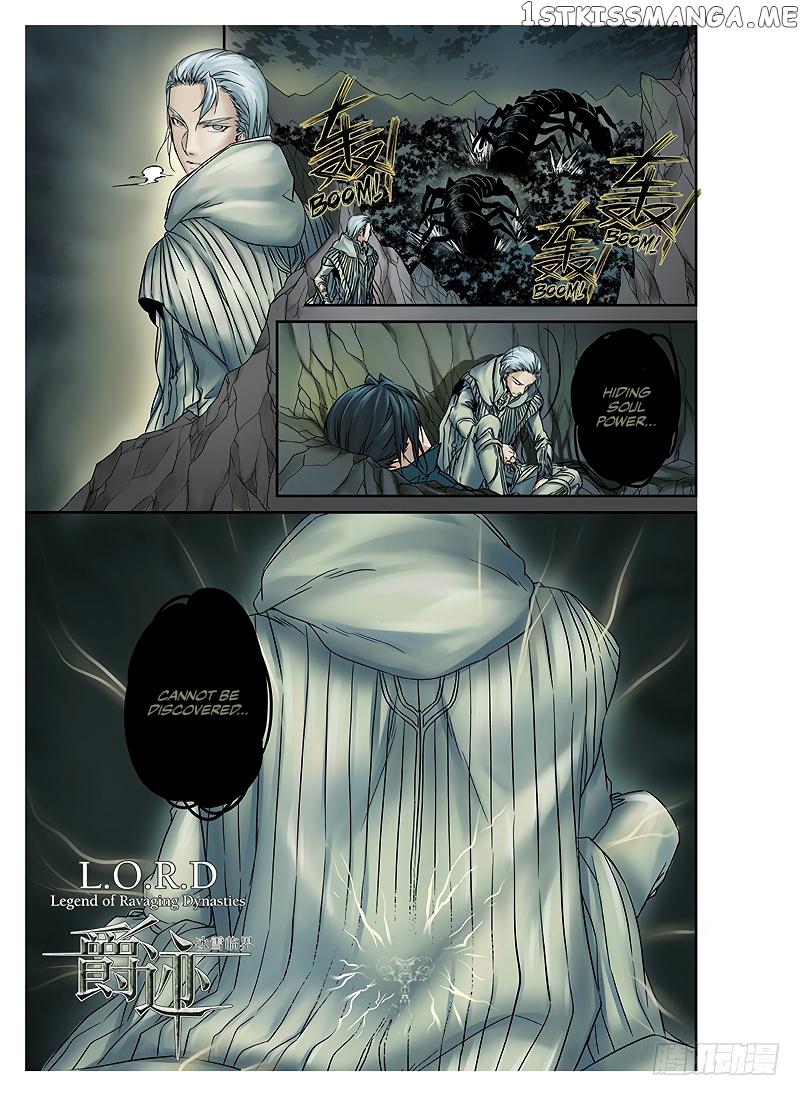 L.O.R.D: Legend of Ravaging Dynasties chapter 3.4 - page 3