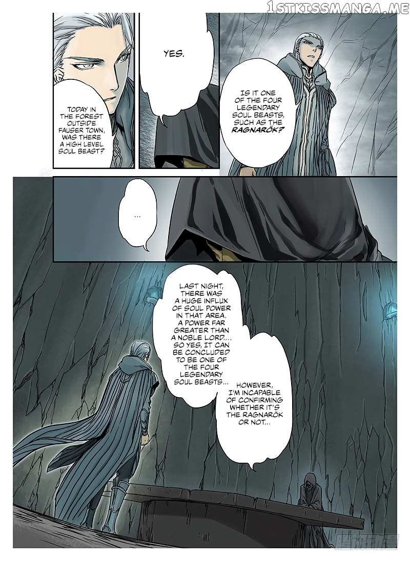 L.O.R.D: Legend of Ravaging Dynasties chapter 3.4 - page 8