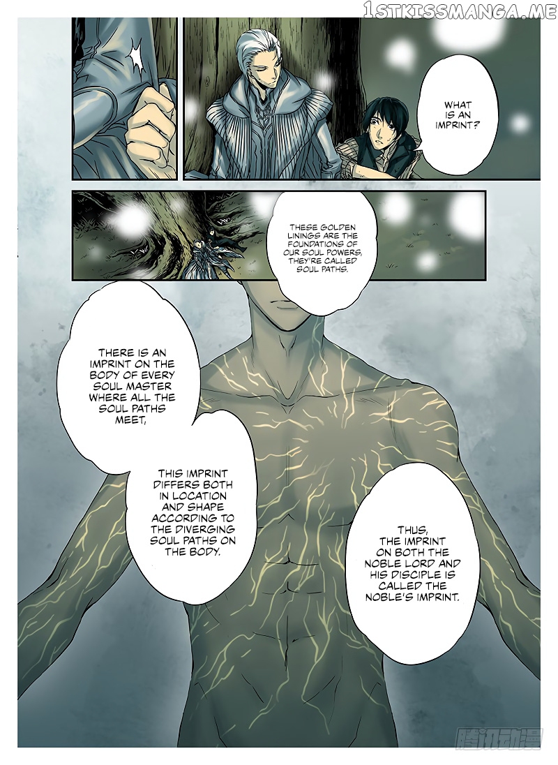 L.O.R.D: Legend of Ravaging Dynasties chapter 3.1 - page 7