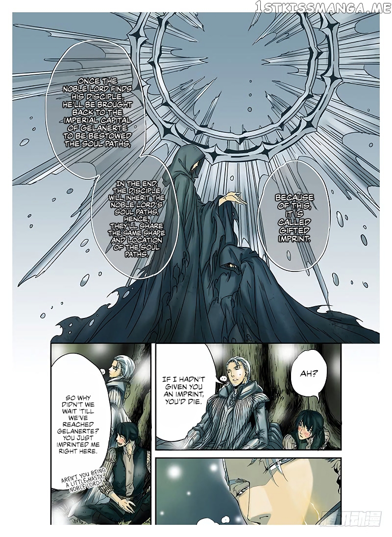 L.O.R.D: Legend of Ravaging Dynasties chapter 3.1 - page 8