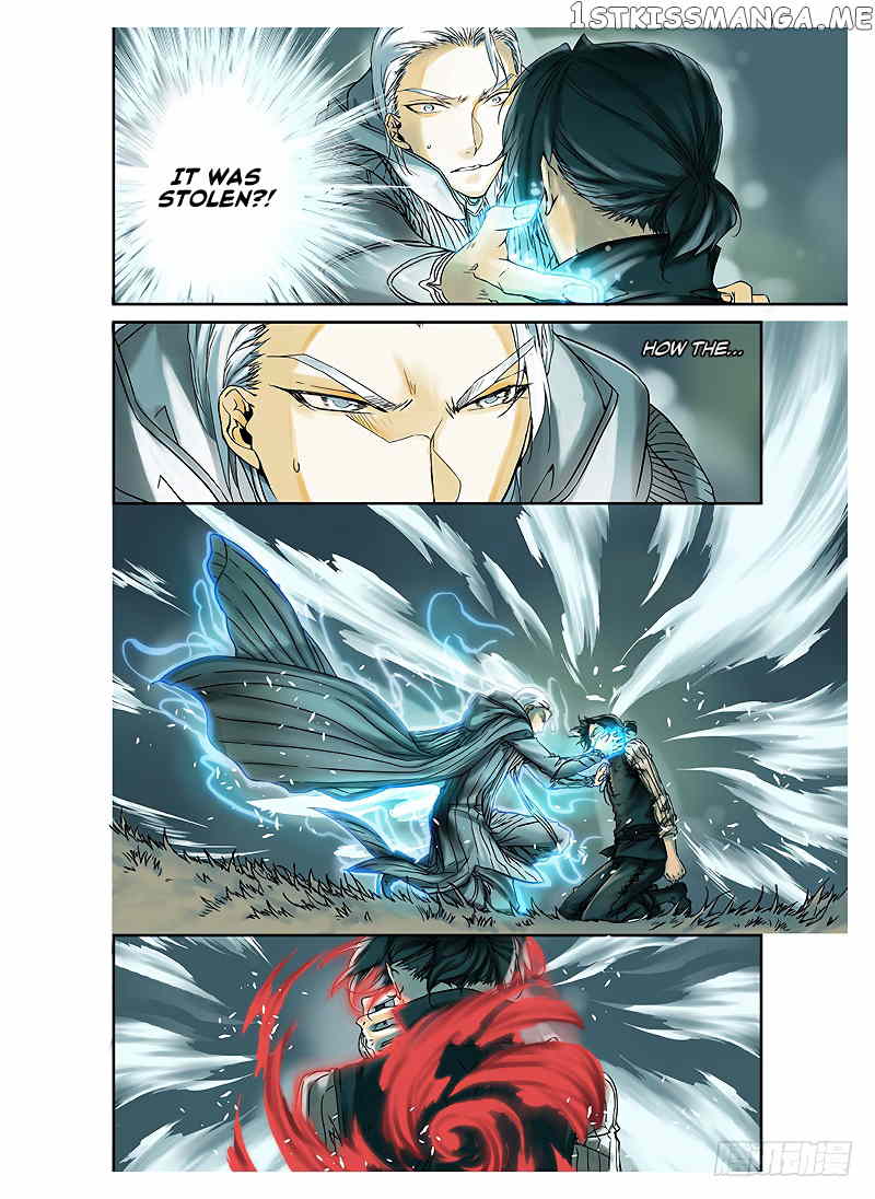 L.O.R.D: Legend of Ravaging Dynasties chapter 2.3 - page 3