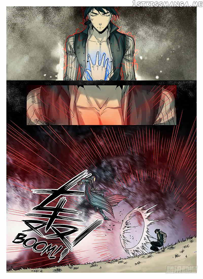 L.O.R.D: Legend of Ravaging Dynasties chapter 2.3 - page 7