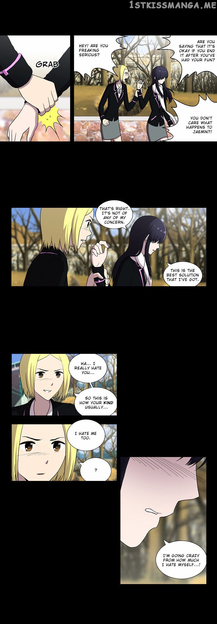 Orange Marmalade Chapter 89 - page 4