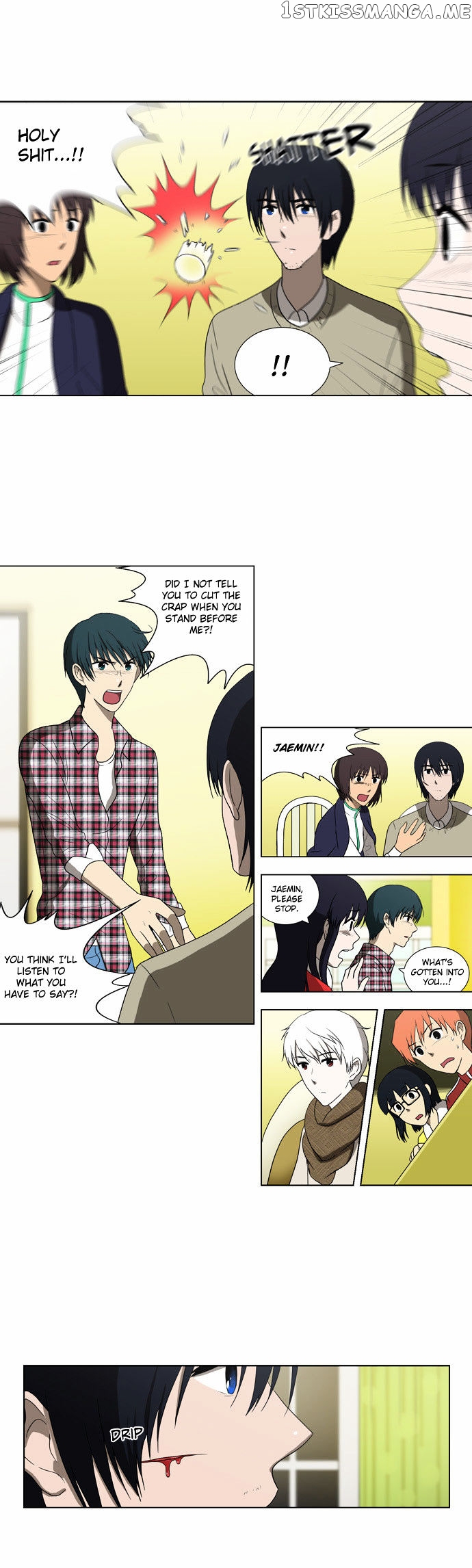 Orange Marmalade Chapter 85 - page 13