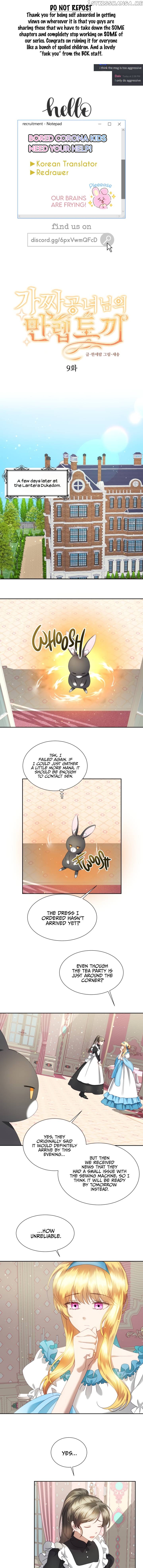 The Fake Princess’ OP Bunny chapter 9 - page 1