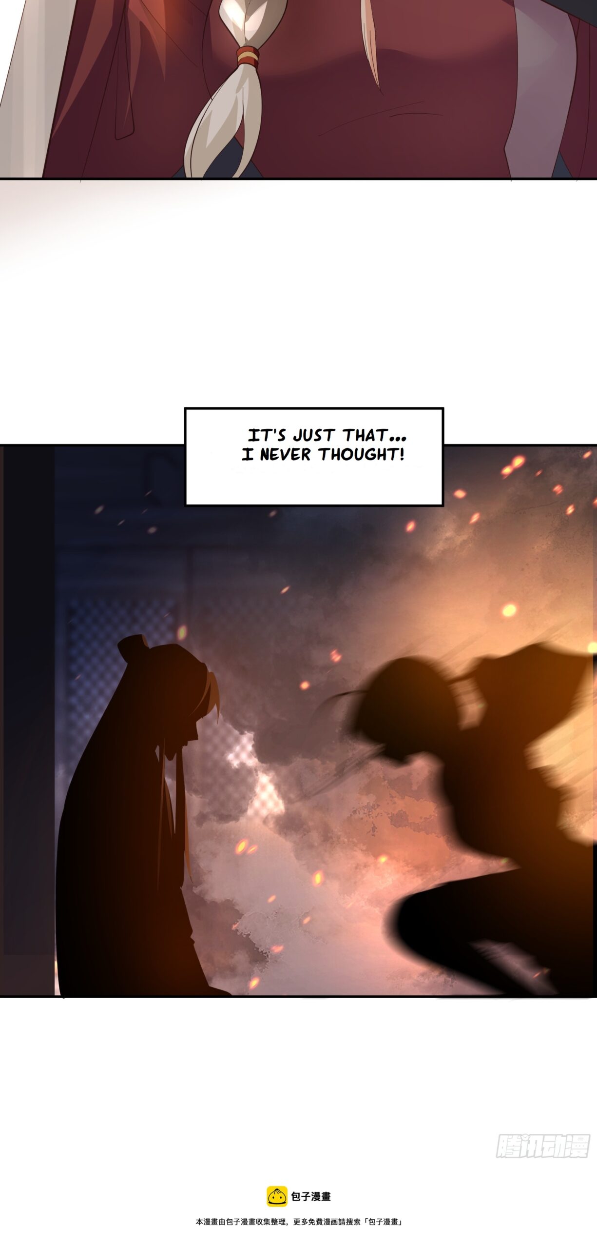 I Will Bury The Gods chapter 45 - page 19