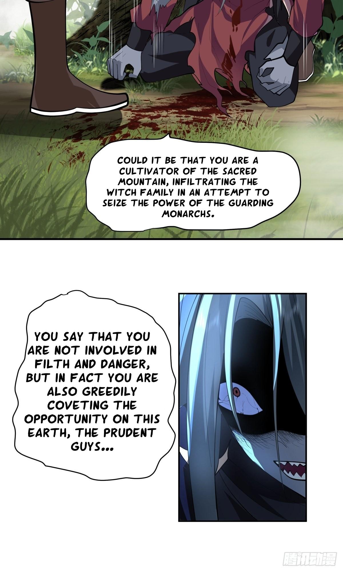 I Will Bury The Gods chapter 22 - page 24