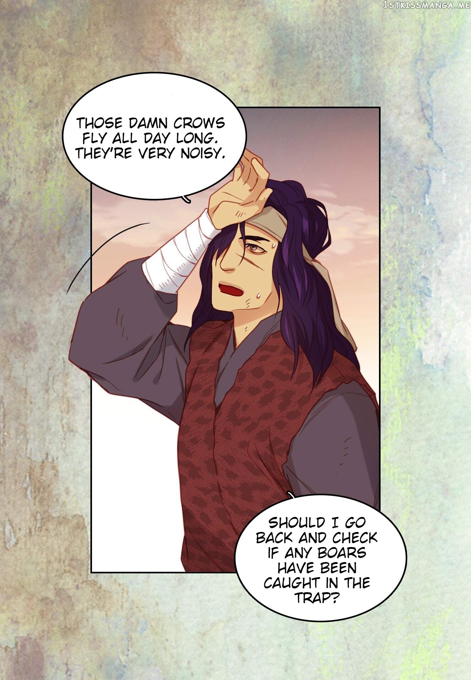 The Wicked Queen chapter 109 - page 6