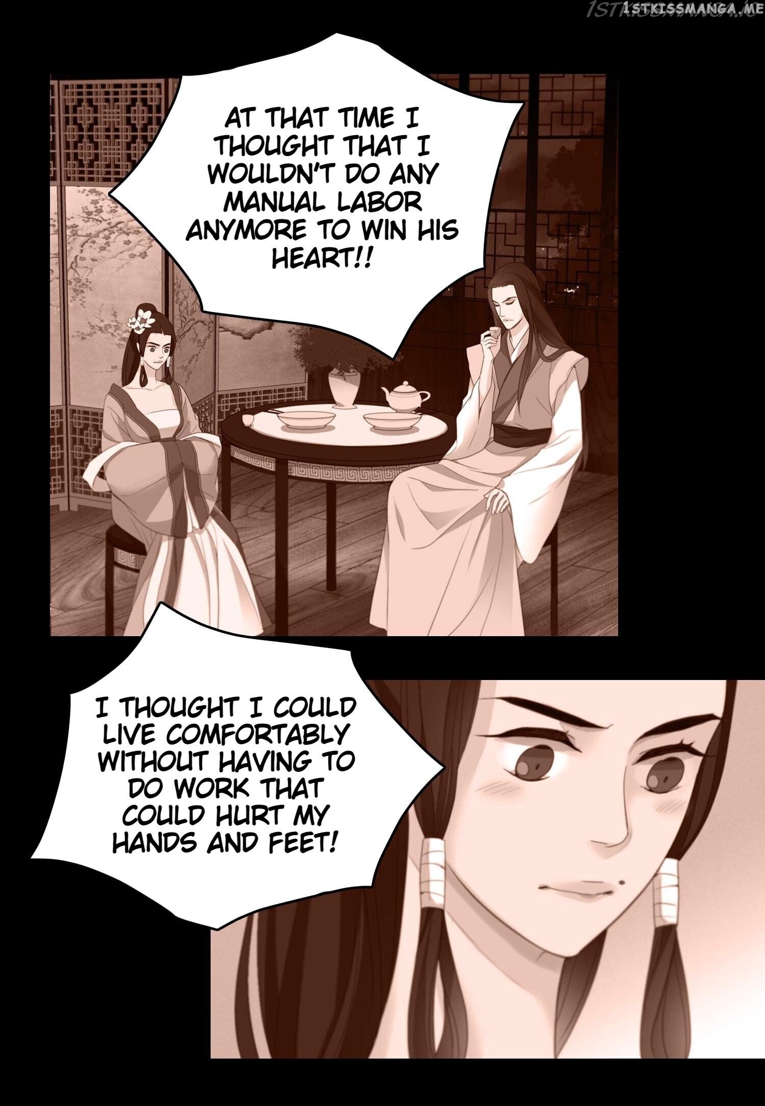 The Wicked Queen chapter 99 - page 44