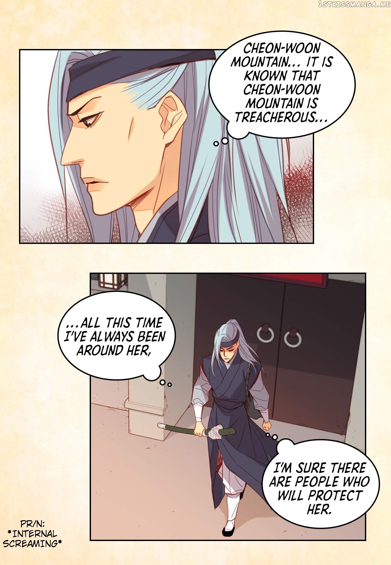 The Wicked Queen chapter 98 - page 24