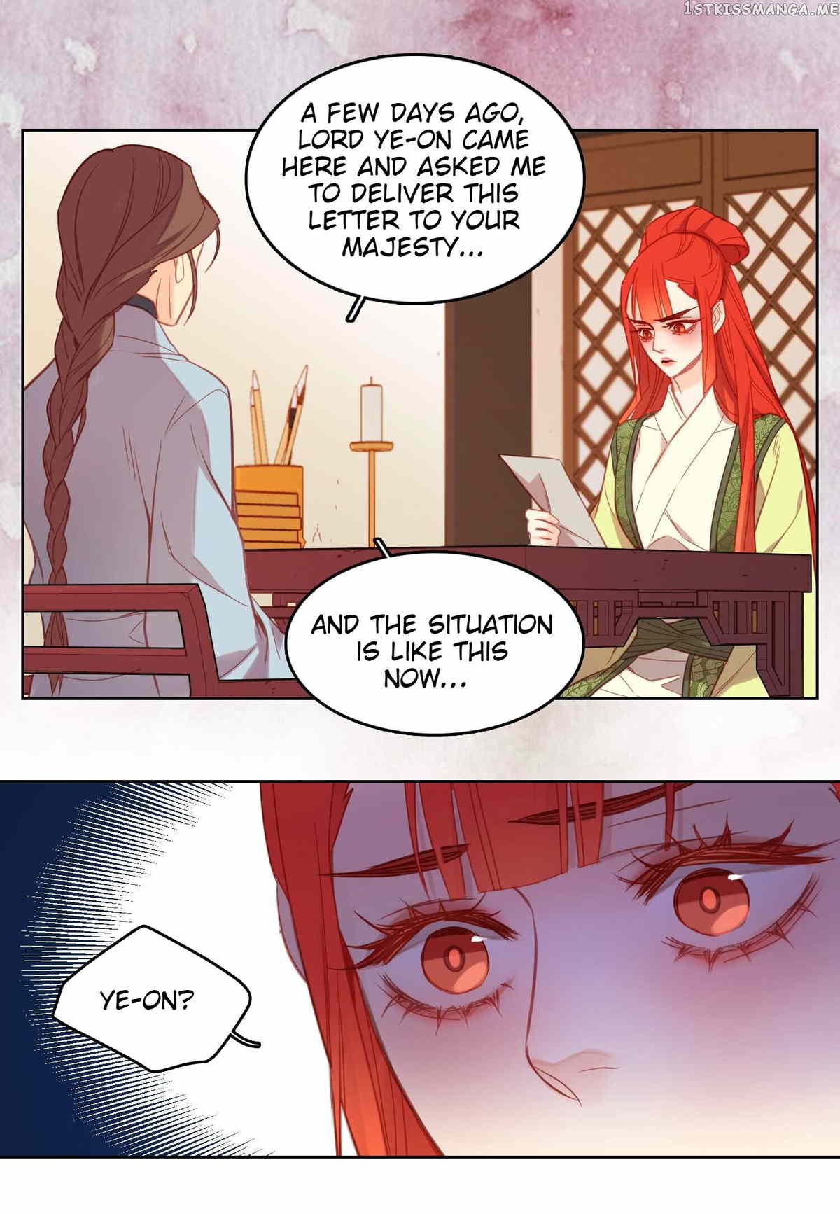 The Wicked Queen chapter 97 - page 20