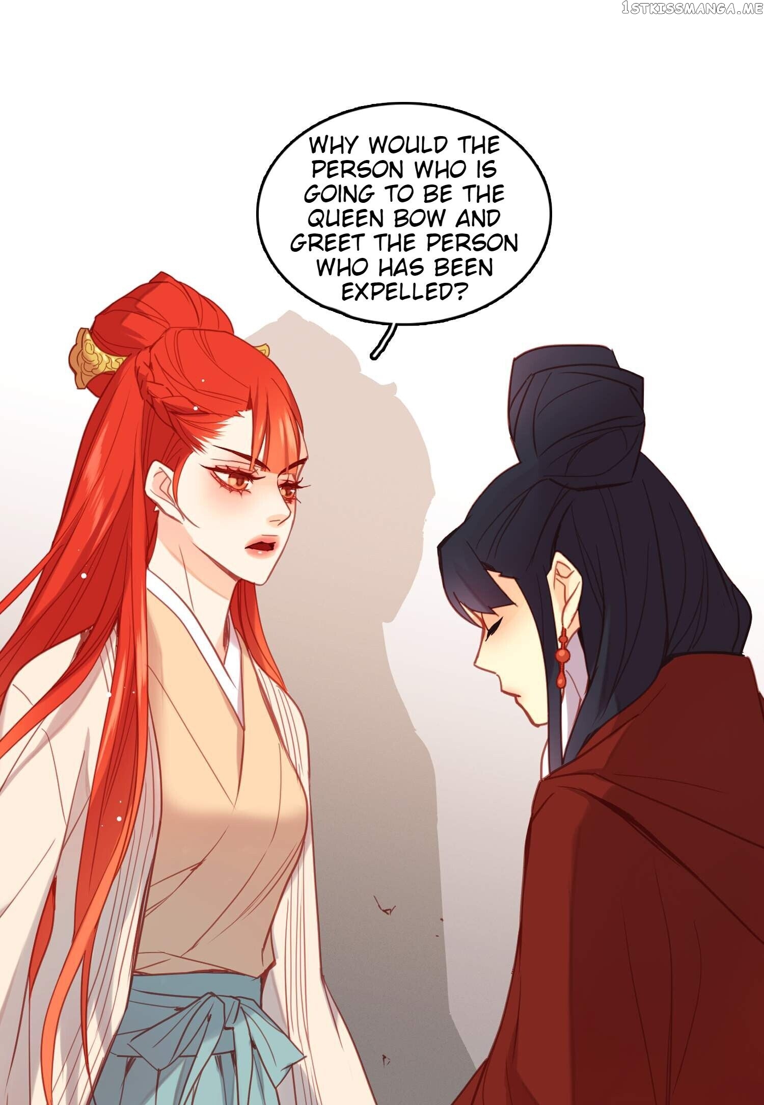 The Wicked Queen chapter 96 - page 14