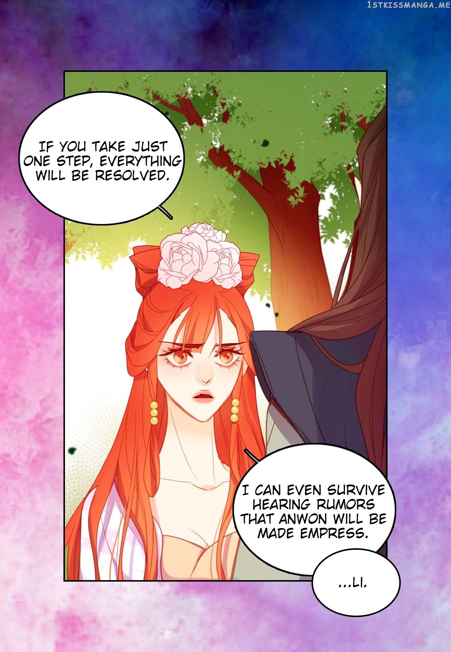 The Wicked Queen chapter 92 - page 32