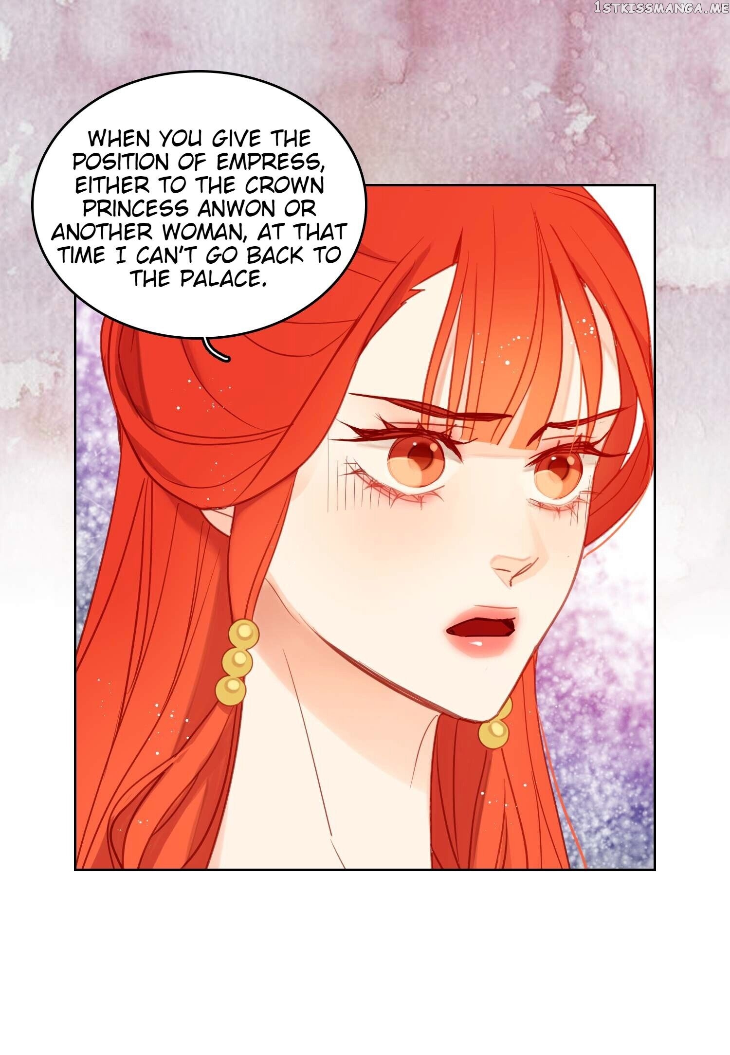 The Wicked Queen chapter 92 - page 44