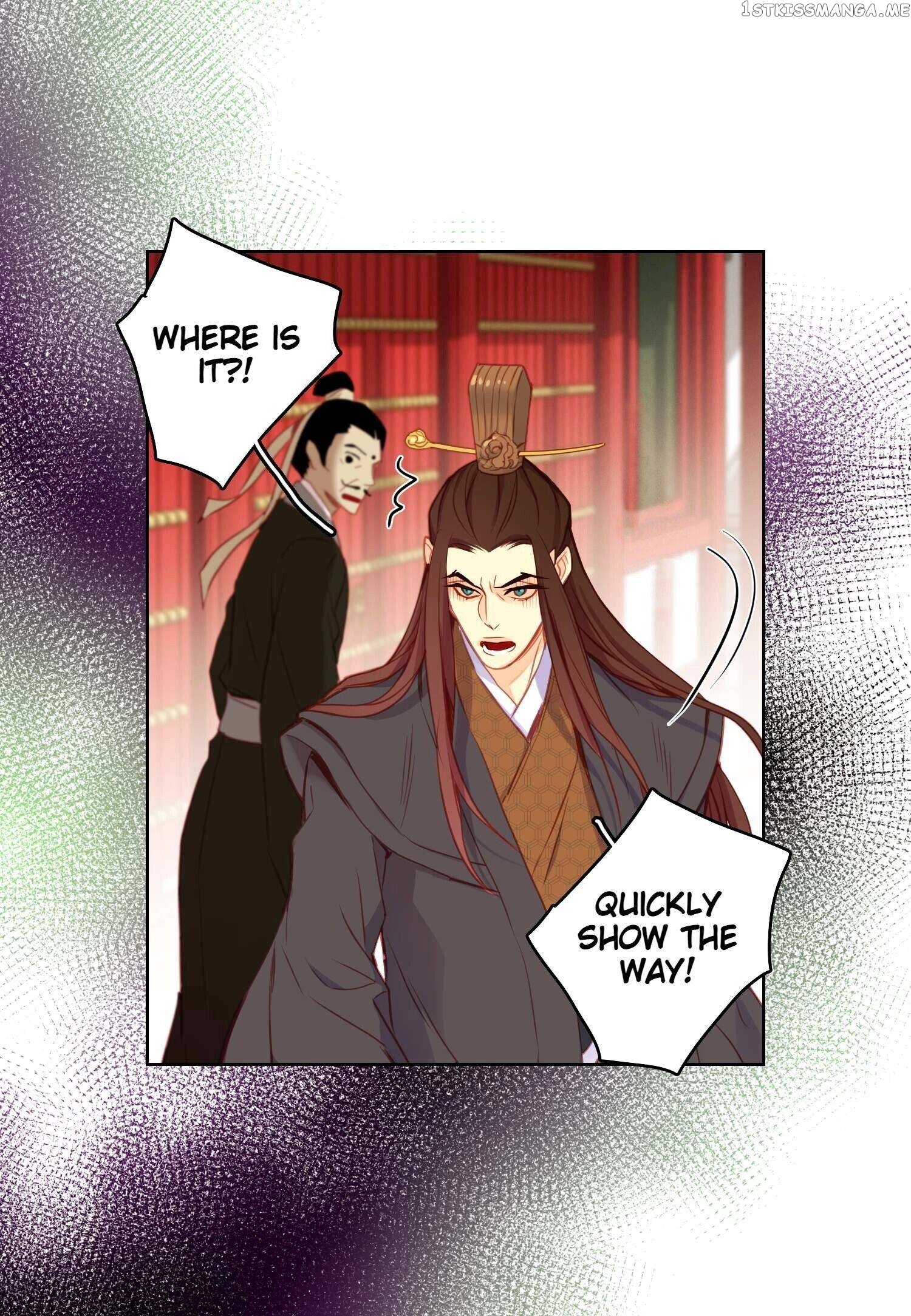 The Wicked Queen chapter 91 - page 19