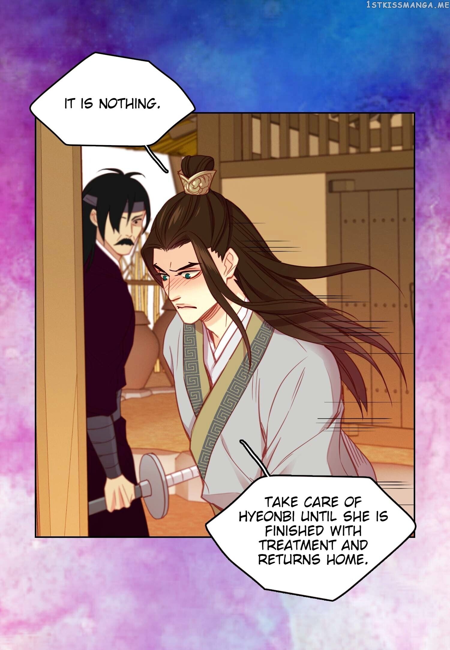 The Wicked Queen chapter 86 - page 47