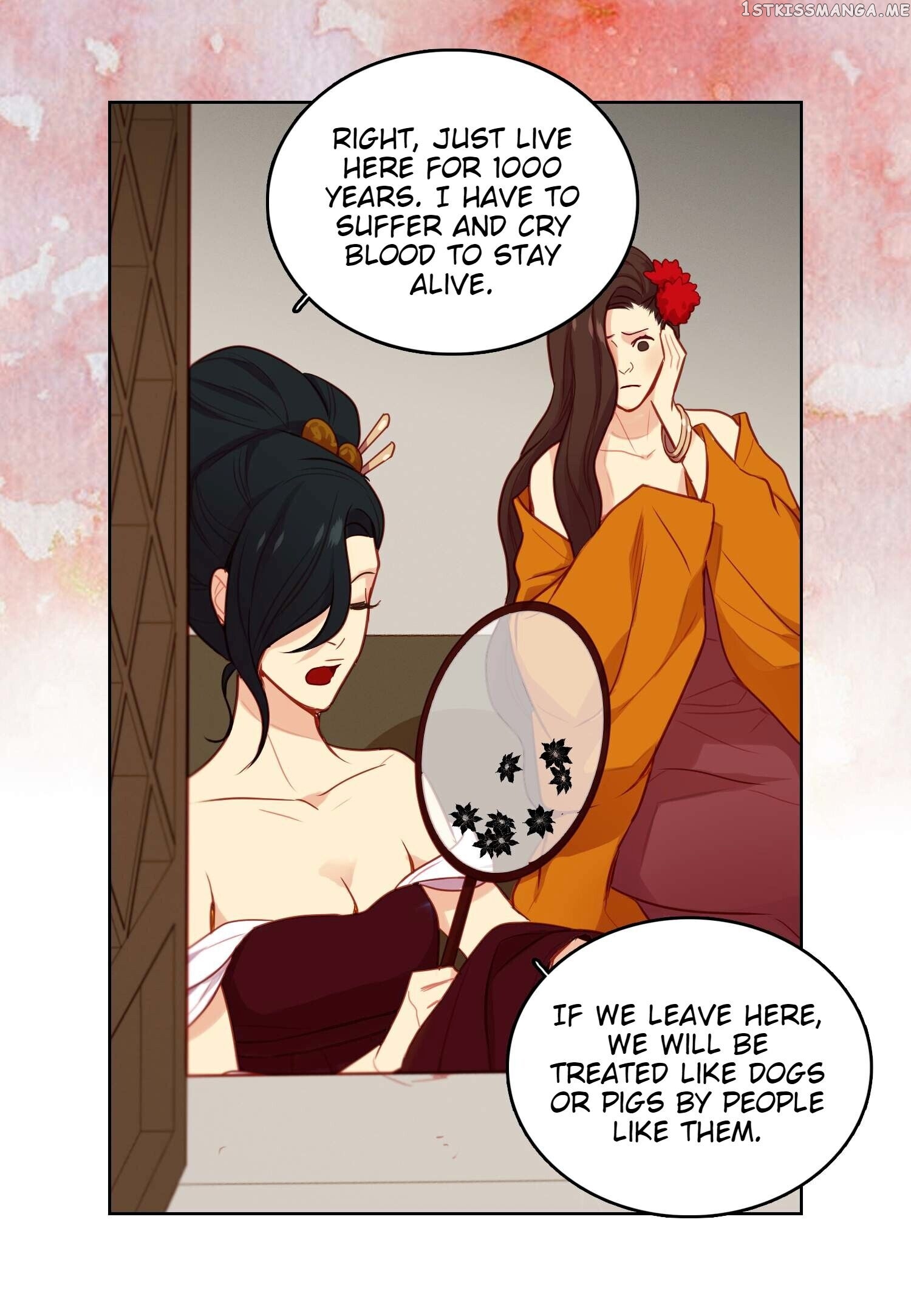The Wicked Queen chapter 81 - page 32