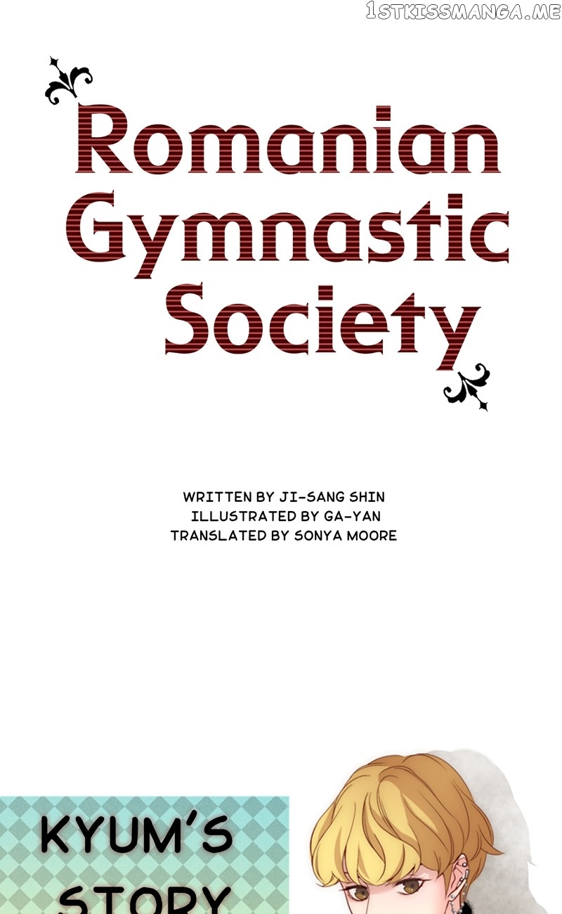 Romanian Gymnastic Society chapter 56 - page 1