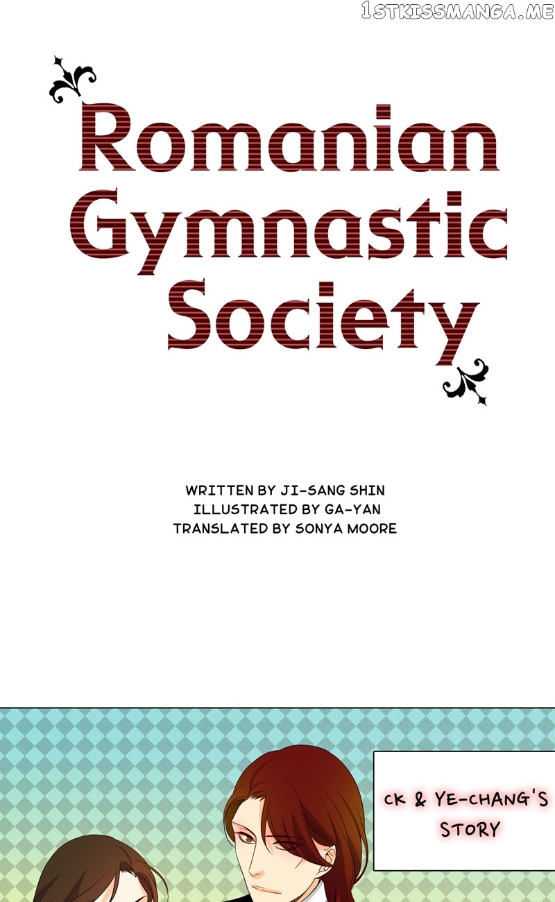 Romanian Gymnastic Society chapter 54 - page 1