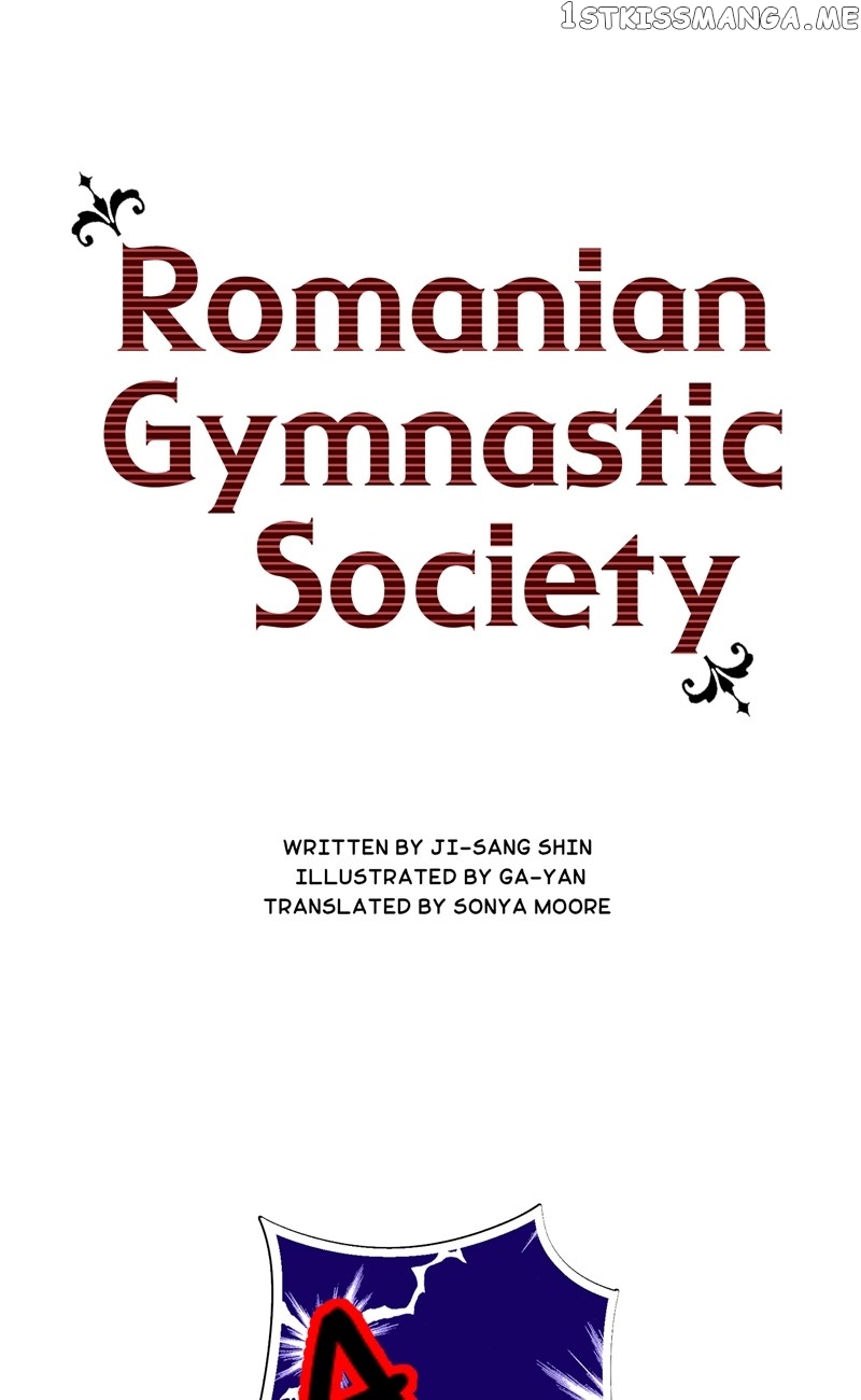 Romanian Gymnastic Society chapter 43 - page 1