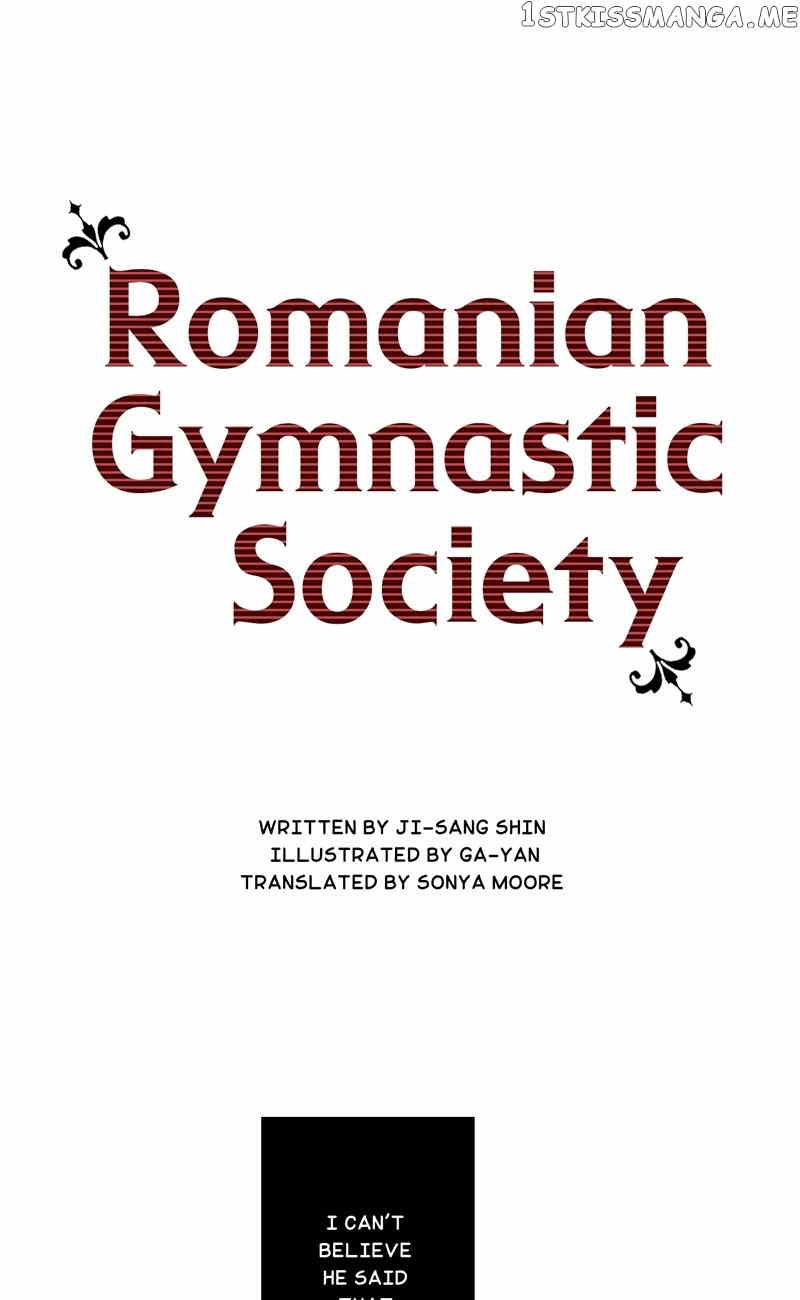 Romanian Gymnastic Society chapter 17 - page 1